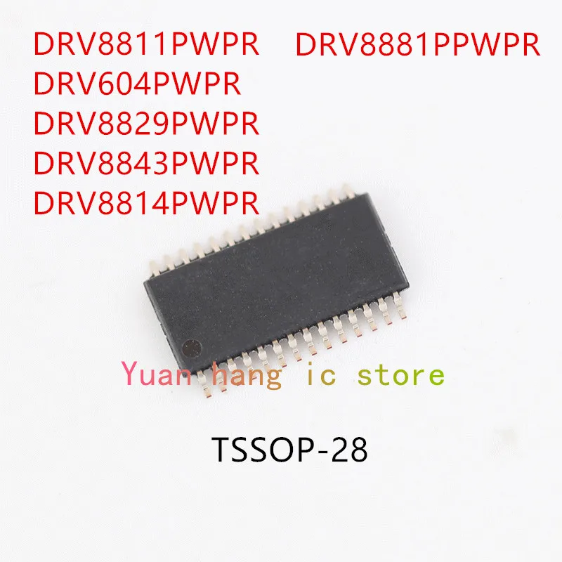 

10PCS DRV8811PWPR DRV604PWPR DRV8829PWPR DRV8843PWPR DRV8814PWPR DRV8881PPWPR IC