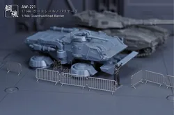 AW-221 Modeling Upgrade Kits 1/144 Guardrail/Road Barrier,Metal Etched Sheet Scene Decoration Model's Accessory