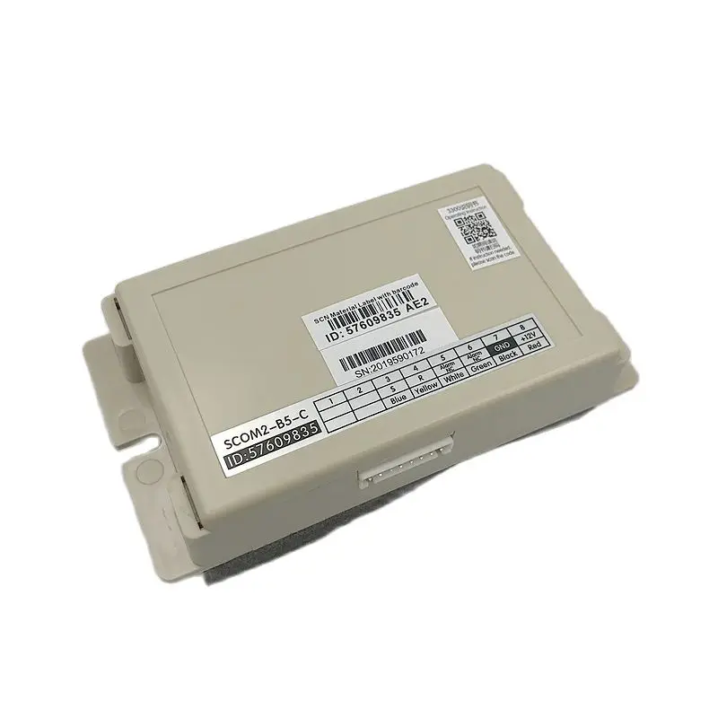 ID 57609835 Car Top Intercom Phone SCOM2-B5-C 3300 3600 Elevator Parts Lift Accessories