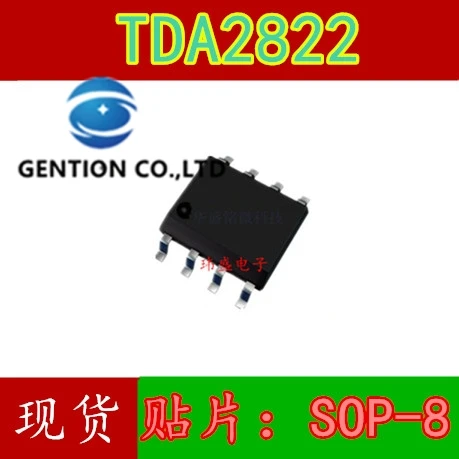 50 pz TDA2822 SOP-8 TDA2822M 3-6 v amplificatore di potenza a doppia frequenza audio disponibile 100% nuovo e originale