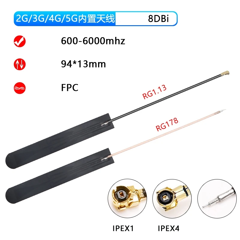 2 piece 8DBi high gain IPX4 connector FPC internal antenna 2G/3G/4G/5G for MQ500-GL/ME06/ME12-G/ME20-G/EM9190/SIM8200-M2