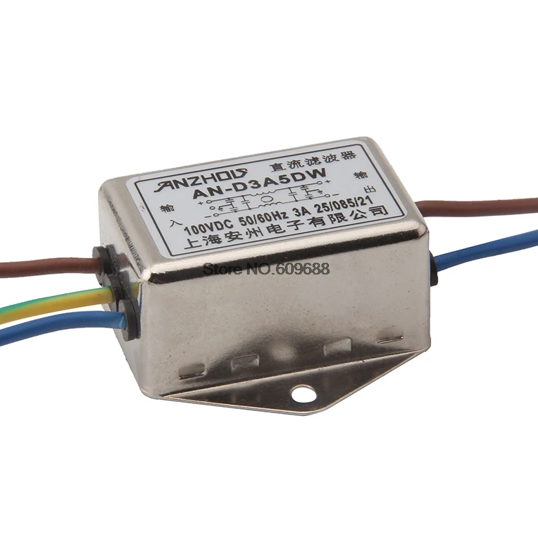 AN-D3A5DW 1A 6A 3A 10A 24VDC 36VDC 48VDC 110VDC DC 전원 필터 인덕터