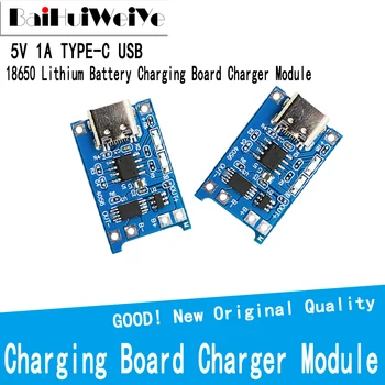 USB 18650 리튬 배터리 충전 보드, 보호 이중 기능, TP4056 모듈 충전, 5V 1A 타입 C, 5 개