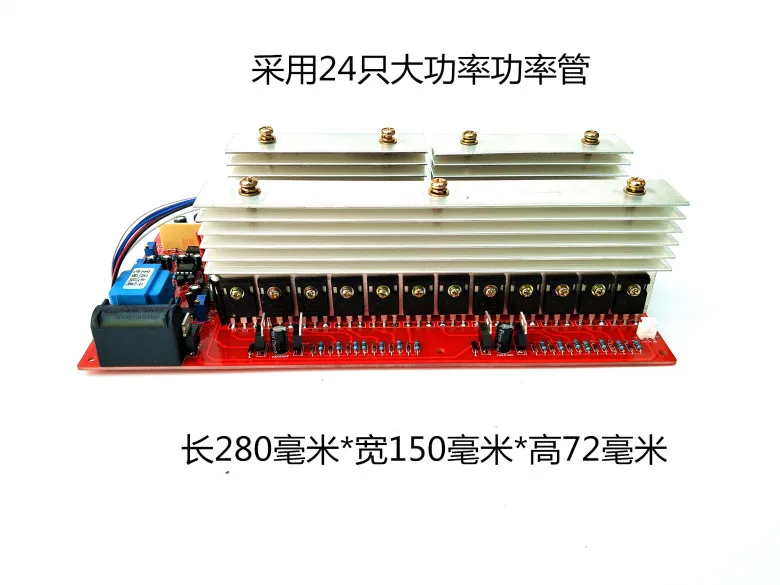 Power Frequency Pure Sine Wave Inverter Main Board Circuit Board 24v48v60v72v - 10KVA Full Power