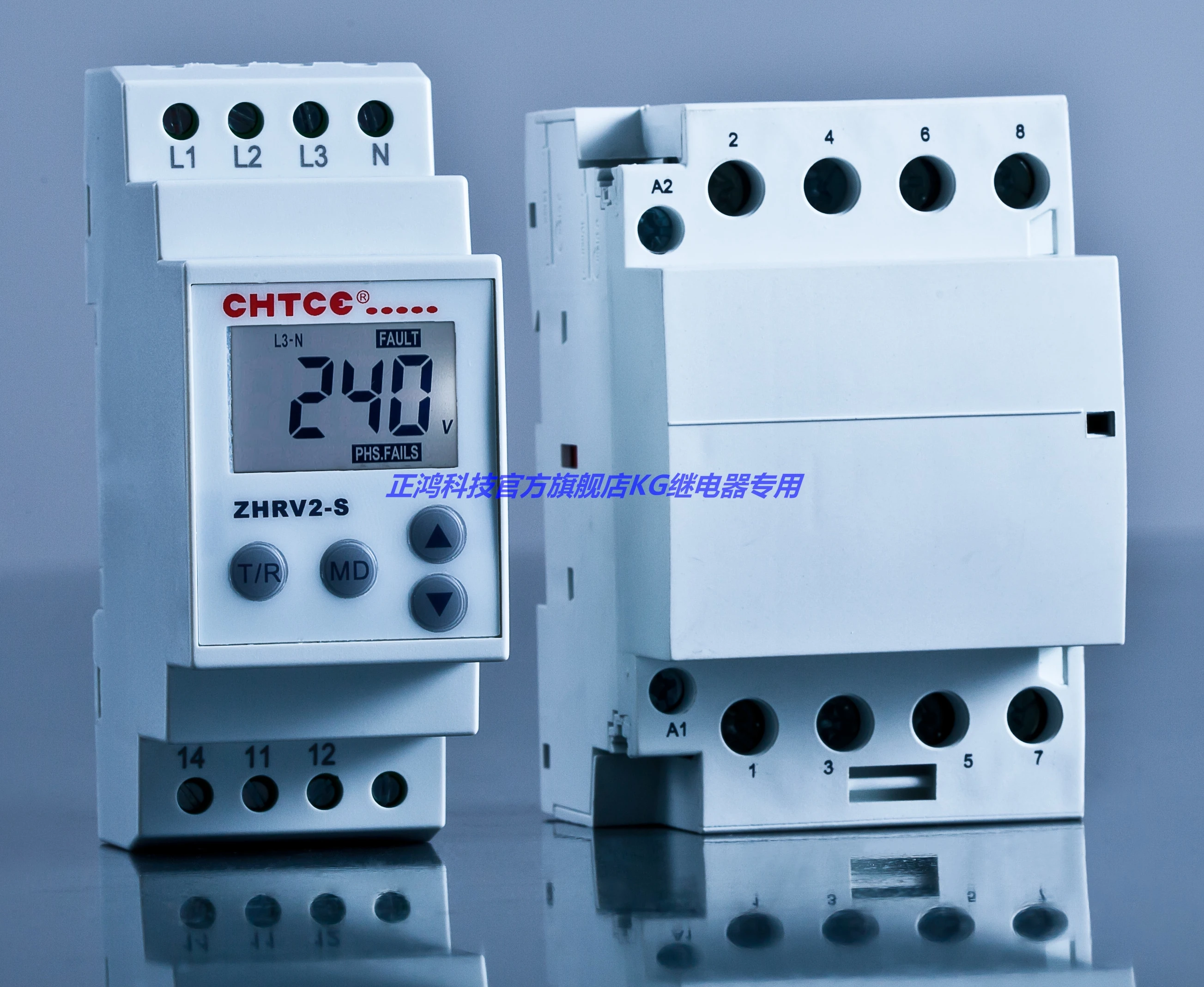 Voltage Relay ZHRV2-S Electromechanical Control Occasions