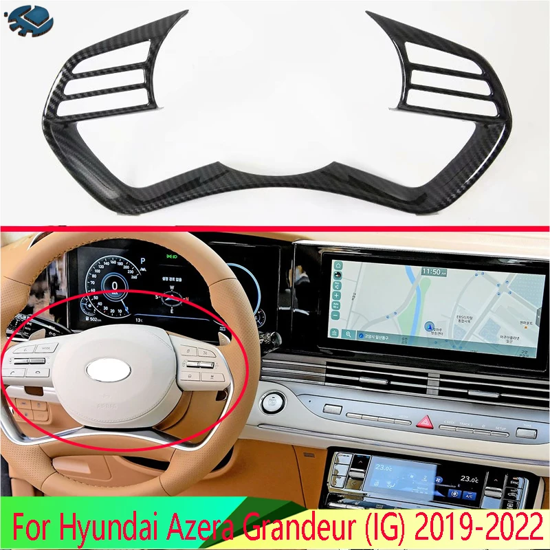 

Панель рулевого колеса в стиле углеродного волокна для Hyundai Azera great( IG) 2019-2022