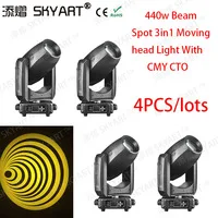 4unit / lot 440w moving head lighting beam spot wash 3 in 1 stage light with cmy for bar party dancing DJ wedding concert yard