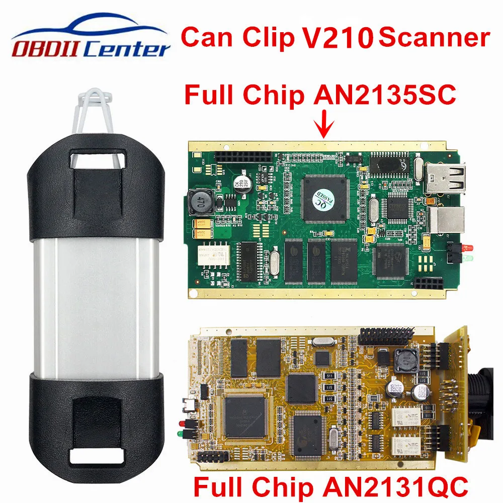 DHL Full Chip Can Clip V212 For Diagnosis Interface CYPRESS AN2131QC AN2135SC Software V178 Can-Clip Diagnostic Adapter Gold PCB