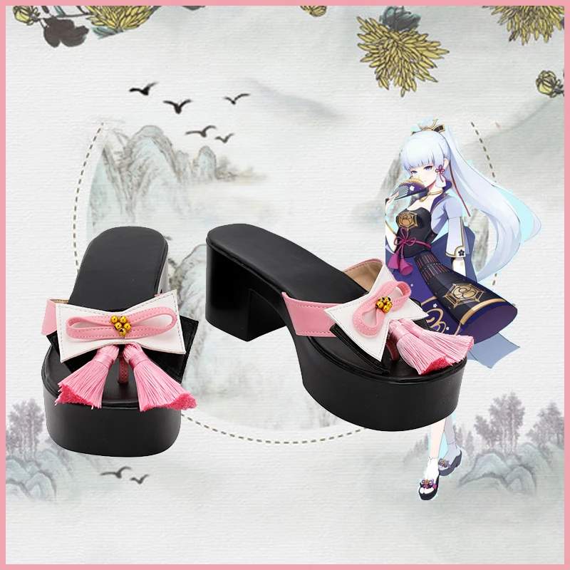 Jogo genshin kamisato ayaka cosplay sapatos botas halloween cosplay prop para meninas