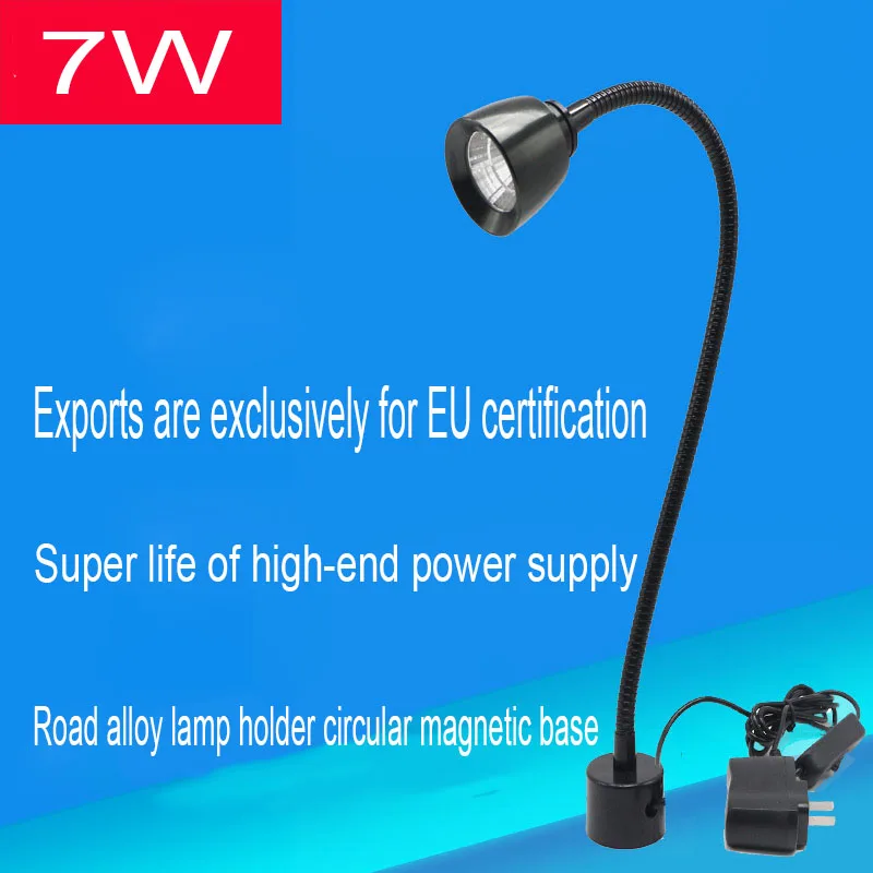 

7W 220V Adjustable LED CNC Working Light Machine Lathe Tool Lamp Flexible Gooseneck LED Sewing Machine Light With Magnetic Base