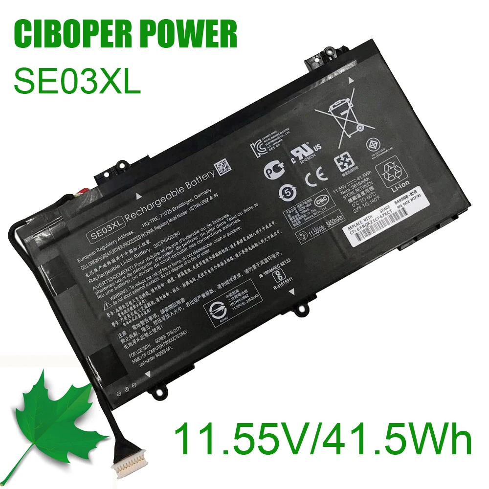 CP Laptop Battery SE03XL 11.55V 41.5Wh For Pavilion TPN-Q171 HSTNN-LB7G 849568-421 14-AL028TX AL029TX 14-AL127TX AL107NE AL102TX