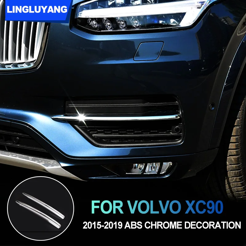 

For volvo XC90 2015-2019 ABS Chrome Front fog lamp decoration Rear fog lamp decoration Cover Sticker Exterior Car stickers