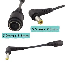 1pc DC Power Supply 7.9mm x 5.5mm Female To 5.5mm x 2.5mm Male Plug Adapter Connector Cable for Lenovo IBM Laptop