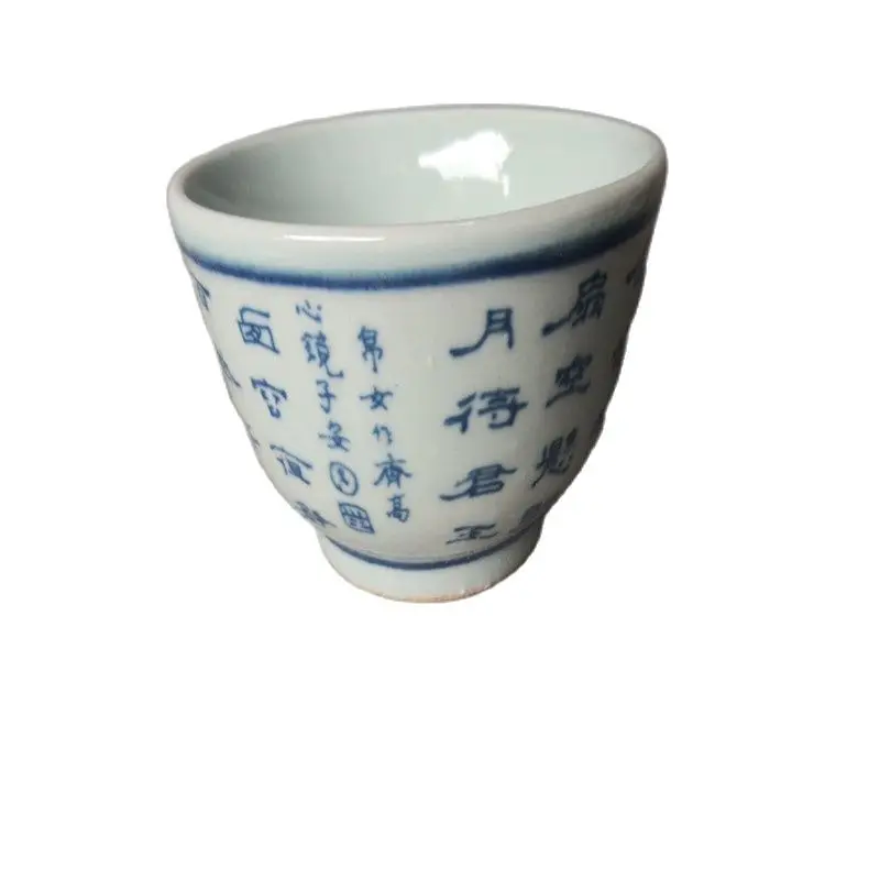 China Old Porcelain Blue And White Porcelain Bowl Kung Fu Tea Bowl