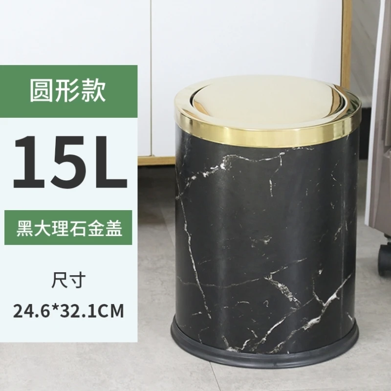 

Collapsible Bag Holder Trash Can with Lid Bedroom Big Container Waste Separation Gold Trash Can Sorting Prullenbak Home Eg50lj