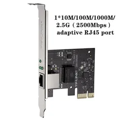 tp-link pci rj45 2.5 gigabit pci express network card adapter wake on lan 2.5 giga bit card 2500mbps 2.5gbps 2.5G PCIe TL-NG421