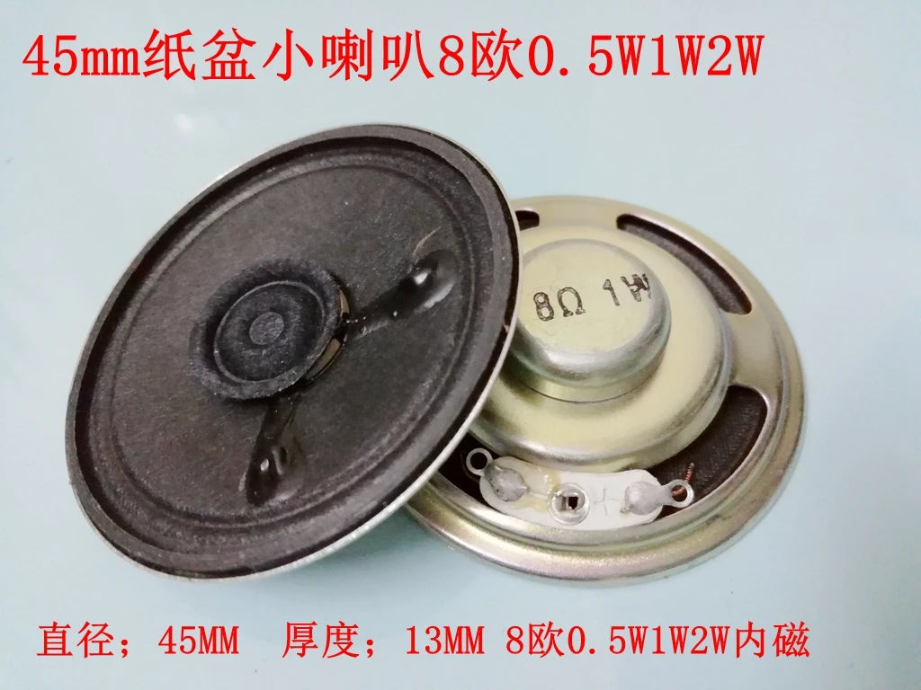 

45mm Paper Basin Small Inner Magnet Speaker 8 O 0.5W1W2W Small Speaker