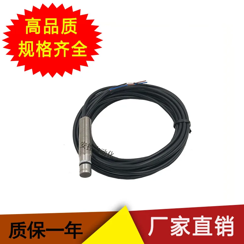 BES516-300-S135-D-PU-D5 Metal High-Pressure Resistant Induction Proximity Switch Distance Detection Sensor