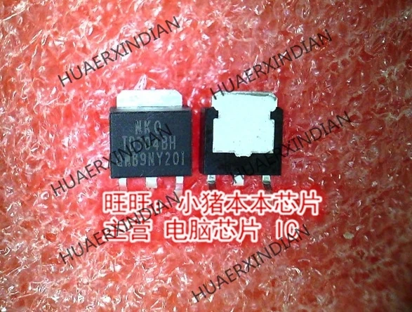 

Brand New Original TD304BH TD3048H TO304BH TO-252 High Quality
