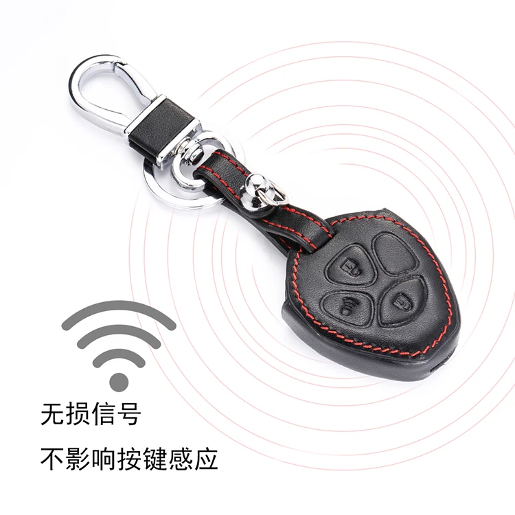 Leather Car Key Case bag For Toyota Yaris Venza Rav4 Matrix Corolla Avalo Scion Tc Camry Remote Cover Protector Auto Keychain