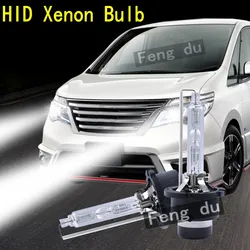 2pcs For 2006-2016 Nissan SERENA C25 C26 d2 4300K 6000K 8000K HID Xenon Bulb car Headlight xenon lamp Low Beam Headlight Refit