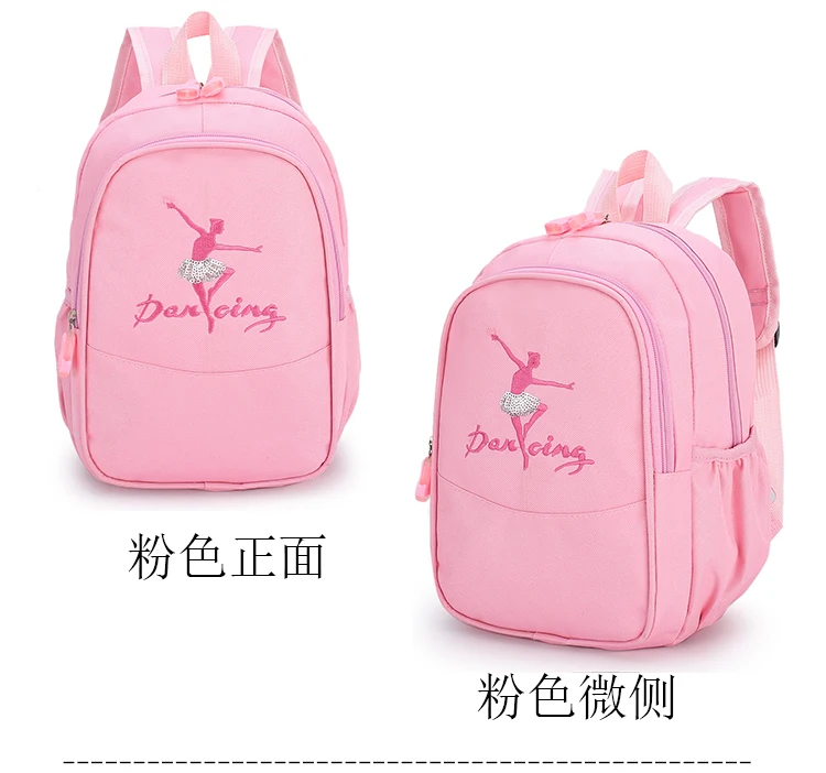 Embroidered Ballerina School Backpack For Girl Kids Ballet Shoulder Bags Large Capacity Lovely Princess Package Dance Bag