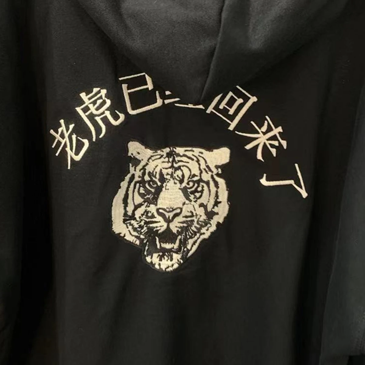 Tiger Head Embroidery Hoodie Women 2021 Autumn Long Sleeve Hooded Pullover Sweatshirts Femme Vintage Classic Cotton Tops Chic