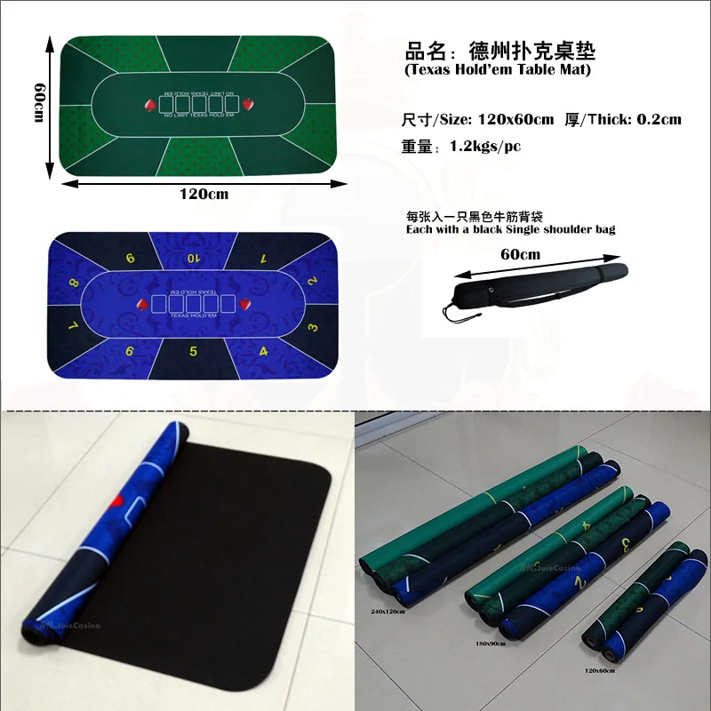 1.2m Game Table Mat Rubber Table Top Cloth Casino Poker Board Game Texas Hold'em Sic Bo Blackjack Roulette Gambling Gaming Pad