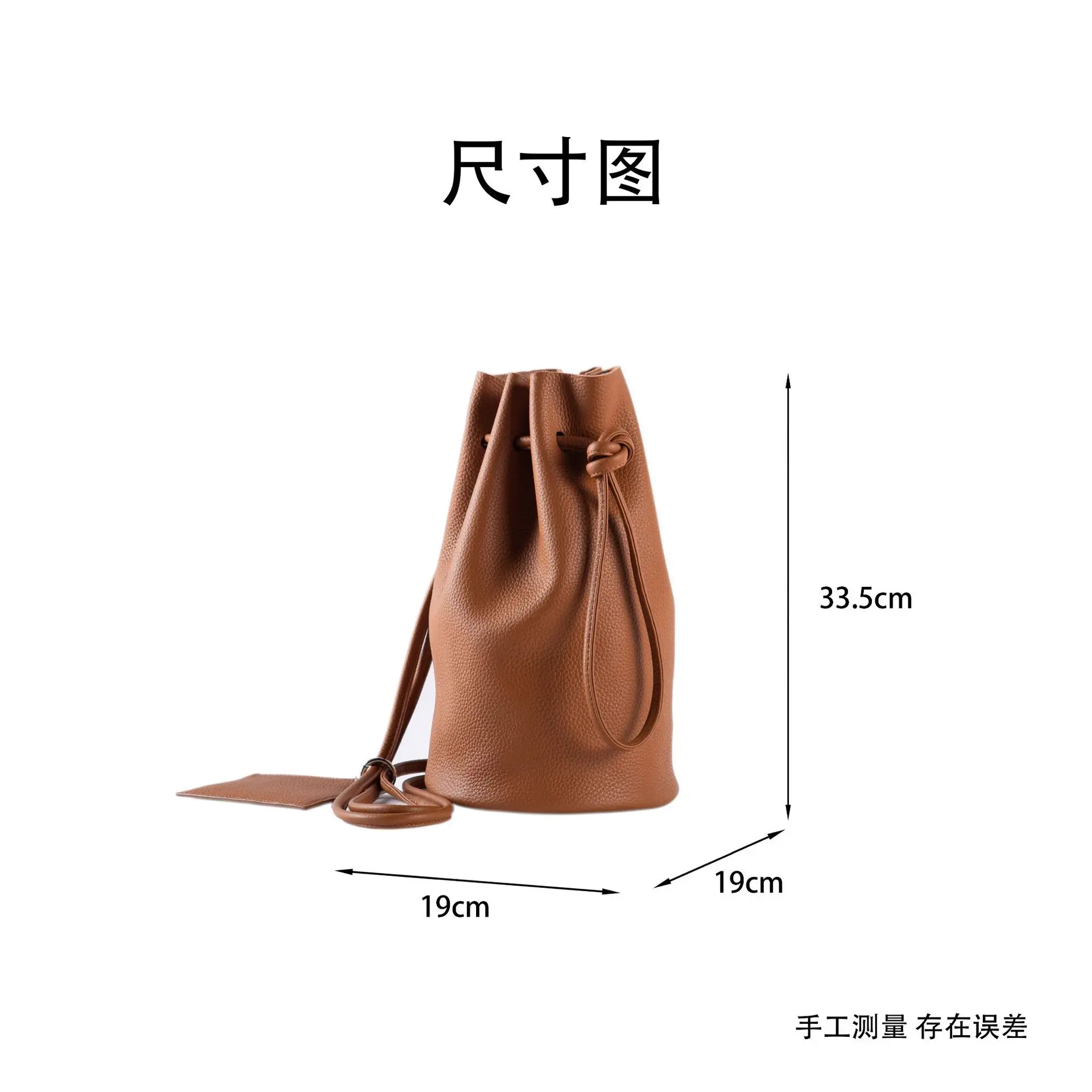 Boutique recommended new female bag head layer cowhide messenger bag simple ins drawstring one-shoulder bucket bag