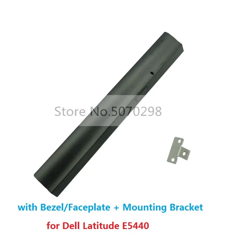 

ODD DVD Optical Drive Curved Bezel Front Panel Cover Faceplate Mounting Bracket Holder for Dell Latitude E5440