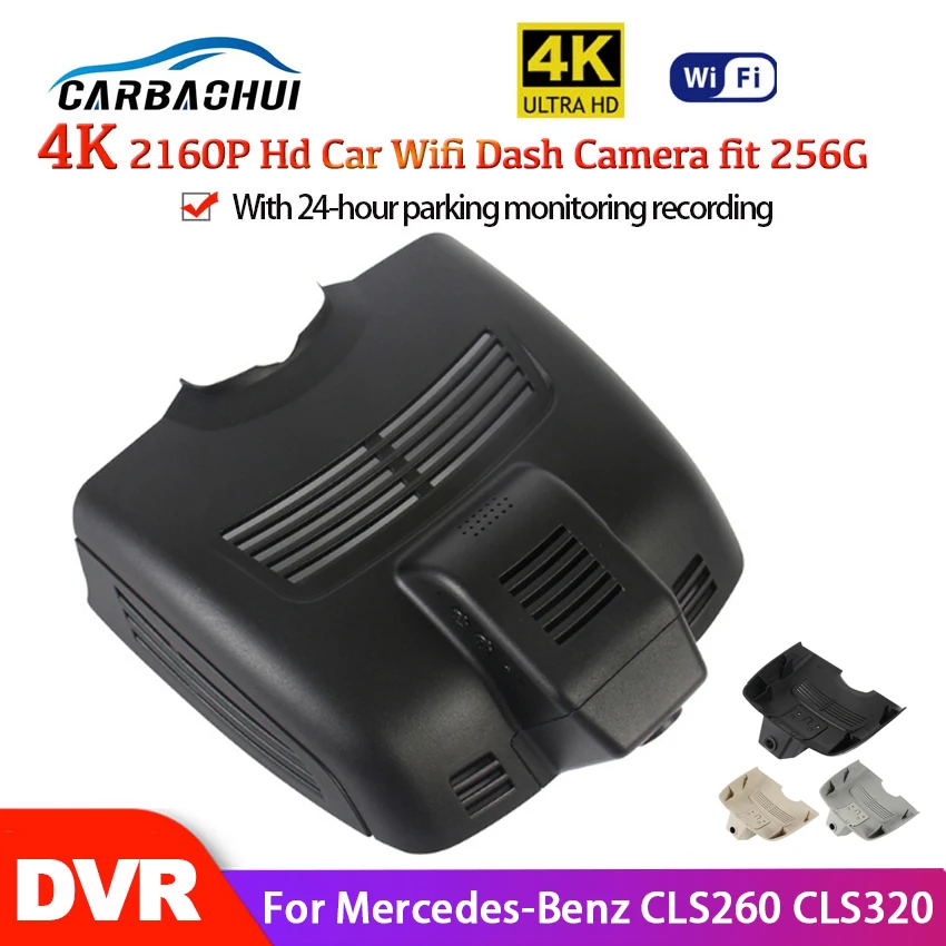 4K Car DVR Wifi Video Recorder Dash Cam Camera high quality Night vision Full HD For Mercedes-Benz CLS260 CLS320 2016 2017 2018