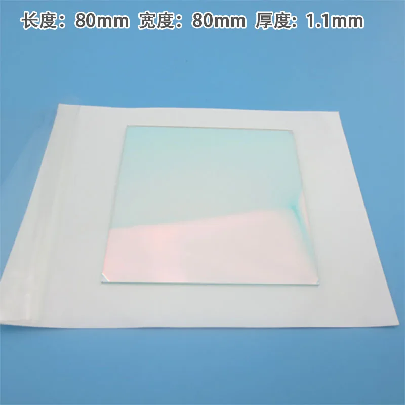 400nm-700nm ضوء مرئي نفاذية عالية تصفية الأشعة تحت الحمراء قطع الضوء الأحمر الضوء الأخضر الضوء الأزرق مرشح ضوء أصفر عدسة