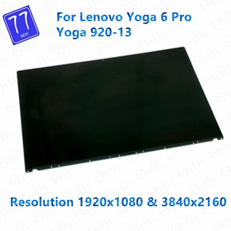 For Lenovo Yoga 6 Pro 920 920-13 920 13 13.9" LP139UD1-SPC1 LCD Display Assembly Touch Screen Digitizer Glass Panel Replacement