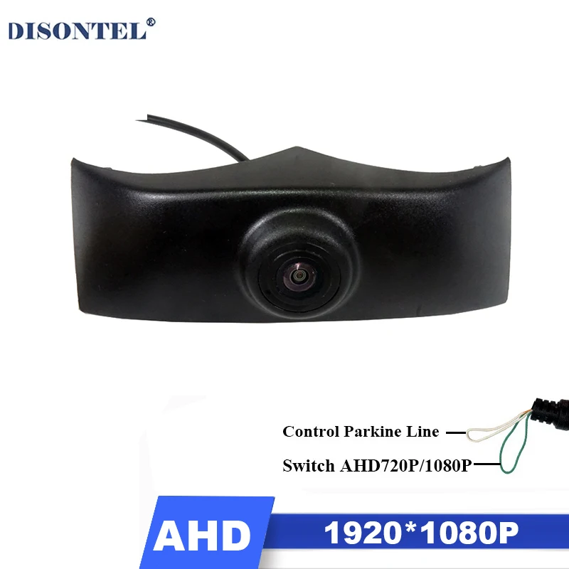 

1920*1080P AHD HD Night Vision Vehicle Front view logo camera for Audi A6L 2019 Positive Image Parking Camera Waterproof