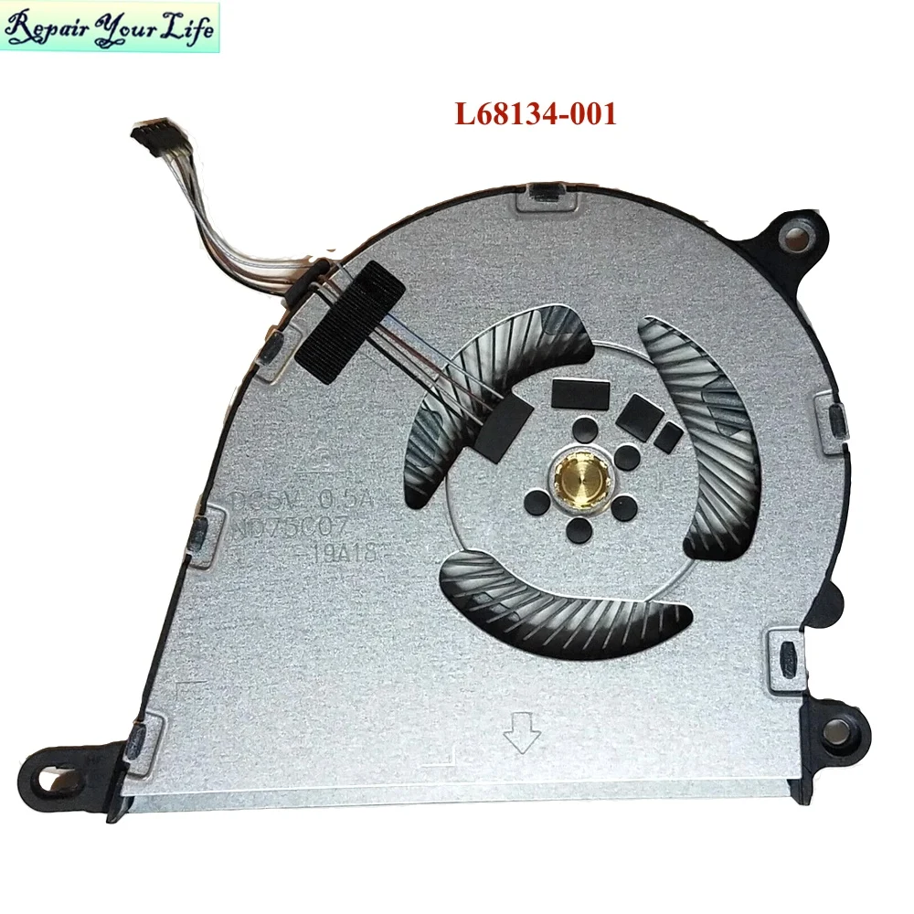 L68133-001 CPU Cooling Fan for HP 14-DQ 15s-fq 15s-eq 340S G7 ND75C07-19A18 TPN-Q221 ND55C41-19A19 Notebook PC Cooler Radiator