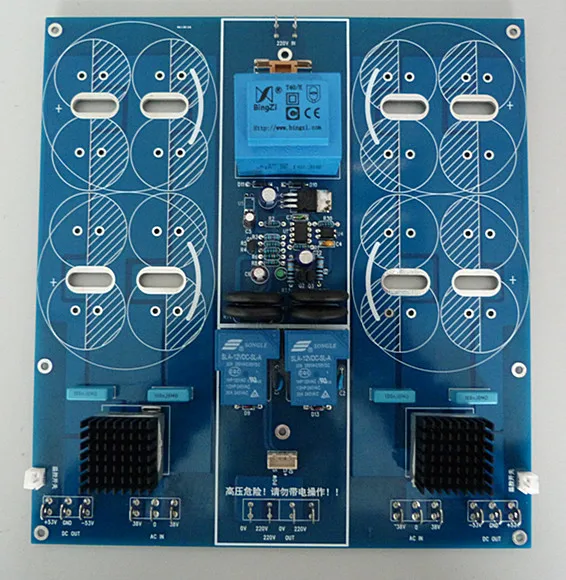 Class A Power Amplifier Audio DIY Soft Start Rectifier Filter Integrated Board