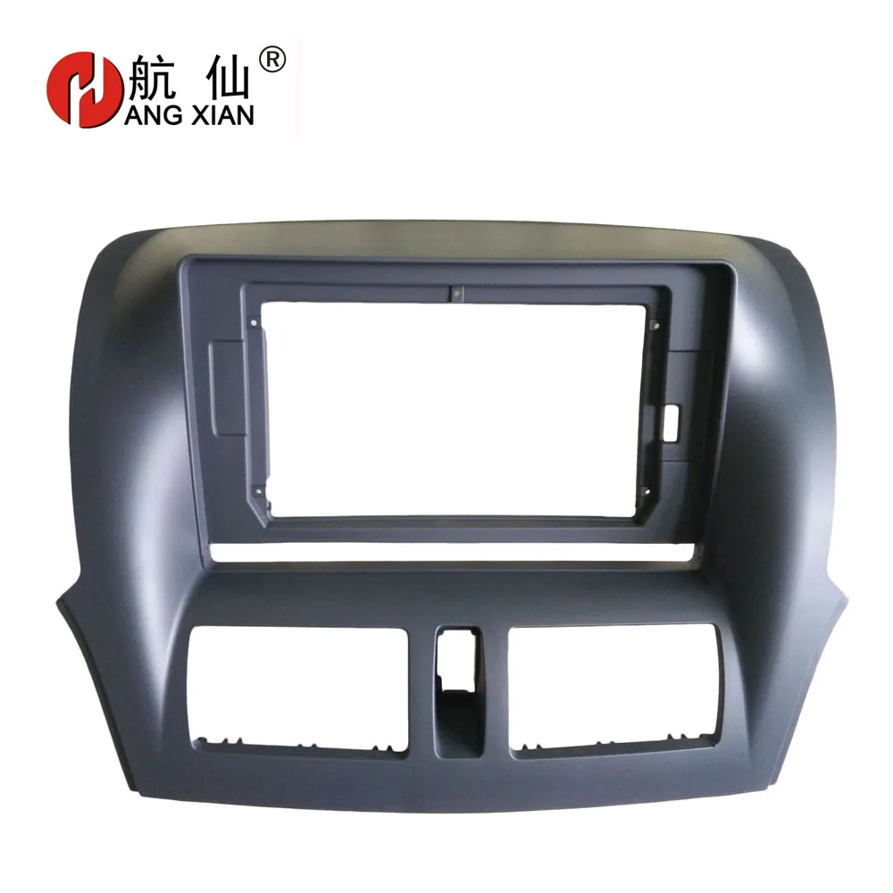 HANGXIAN 2 Din Car Radio Fascia frame for FAW Besturn X80 2013-2016 car DVD player Panel Dash Kit Installation Frame car product