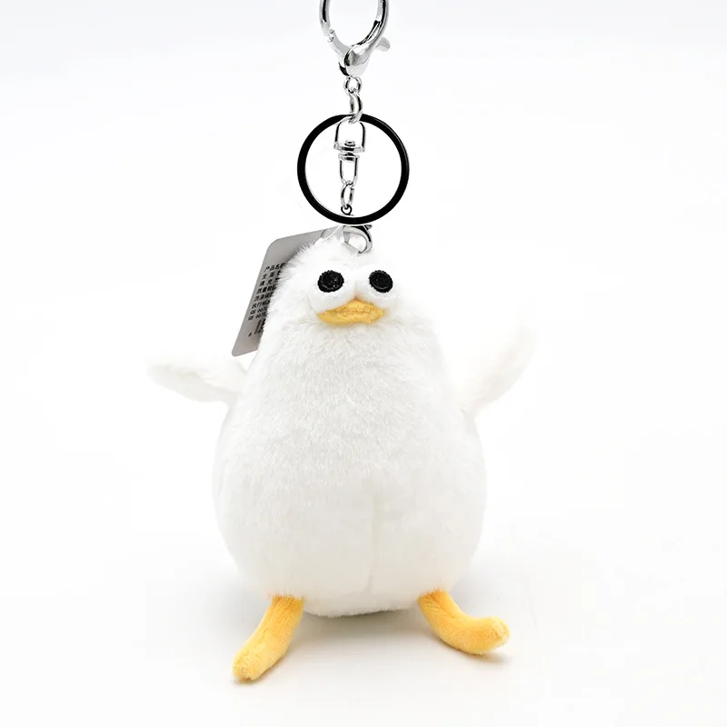 fashione New Cartoon Seagull plush toy keychain creative Exquisite backpack doll white car pendant couple birthday gift