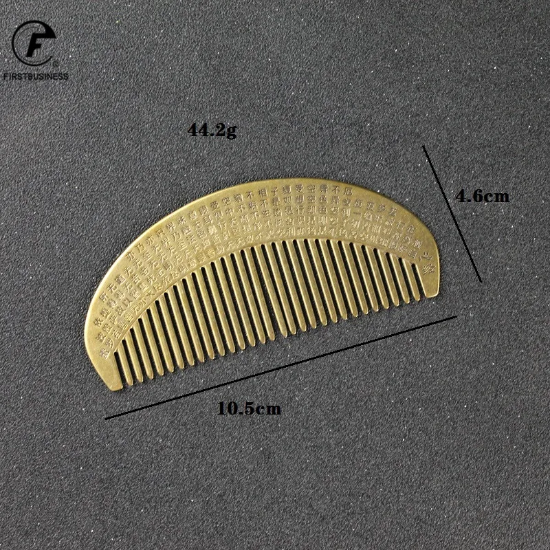 Brass Copper Guanyin Xinjing Fine-Tooth Hairdressing Combs Straight Hair Comb Care Styling Tool Girlfriend Christmas Gifts