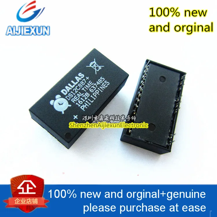 5pcs 100% new and orginal DS12C887+ Real Time Clock DIP-24 large stock