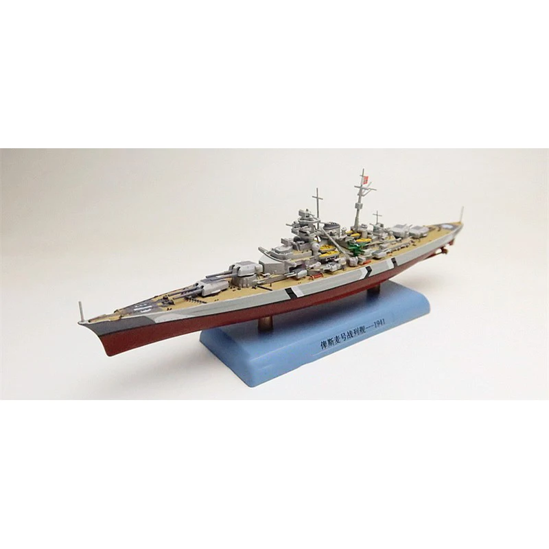 Diecast 1:1000 Scale Alloy Finished Product Battleship Bismarck Battleship Decoration Model Collection Souvenir Display