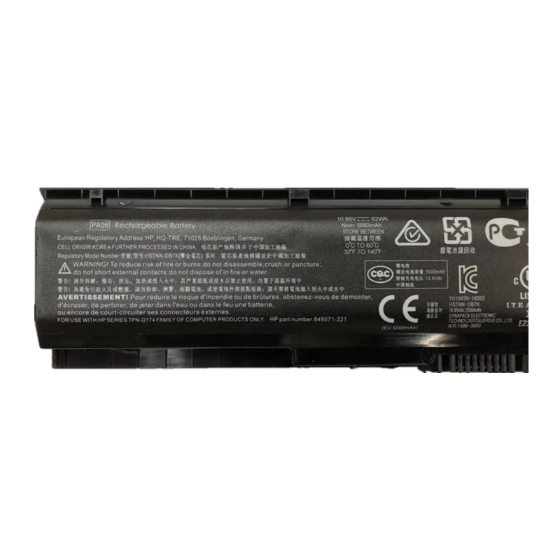 ONEVAN New PA06 laptop Battery For HP Omen 17-w000 17-w200 17-ab000 17t-ab200 HSTNN-DB7K 849571-221 849571-241 849911-850