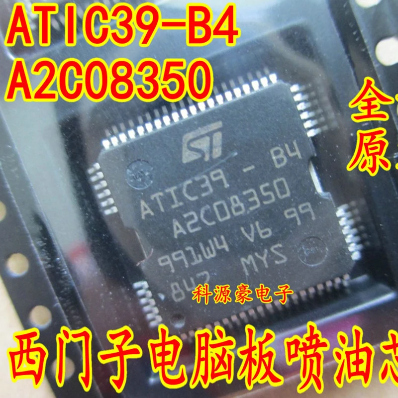 

Original New ATIC39-B4 A2C08350 IC Chip Car Automotive Parts Accessories