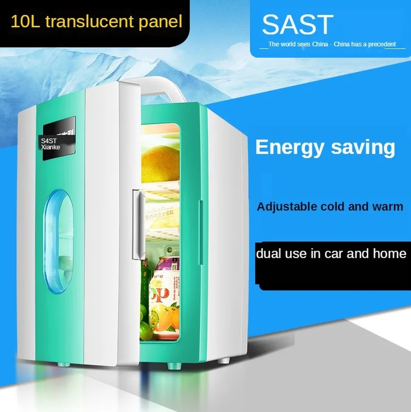 Feike small household refrigerator 10L refrigerant student dormitory cosmetics dual-use spot refrigerator