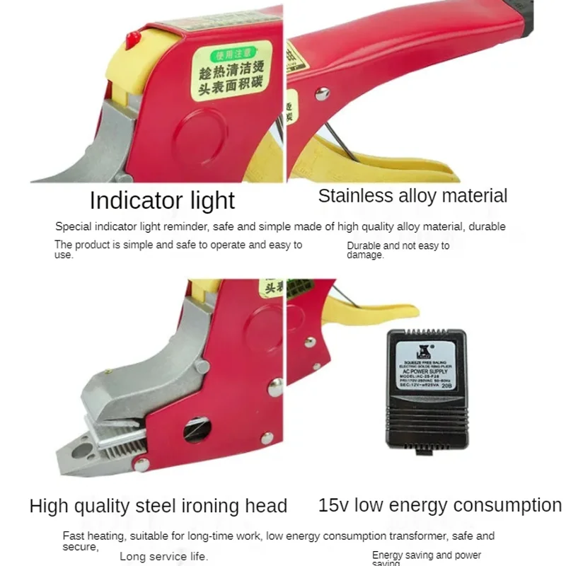 Electric Strapping Welding Tool Kit, Manual PP Webbing Packing Machine for Carton Seal / Packing / Packer, 220V, 1pc