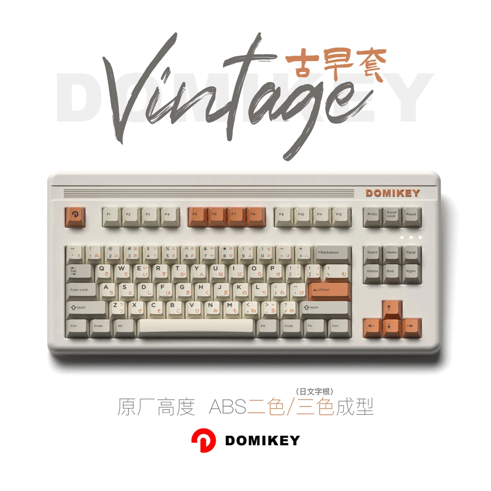 Imagem -05 - Domikey-vintage Doubleshot Keycap Tudo em um Perfil Cereja Abs Tronco mx 87 104 Gh60 Xd64 Xd68 Bm60 Bm65 Bm68 Retro