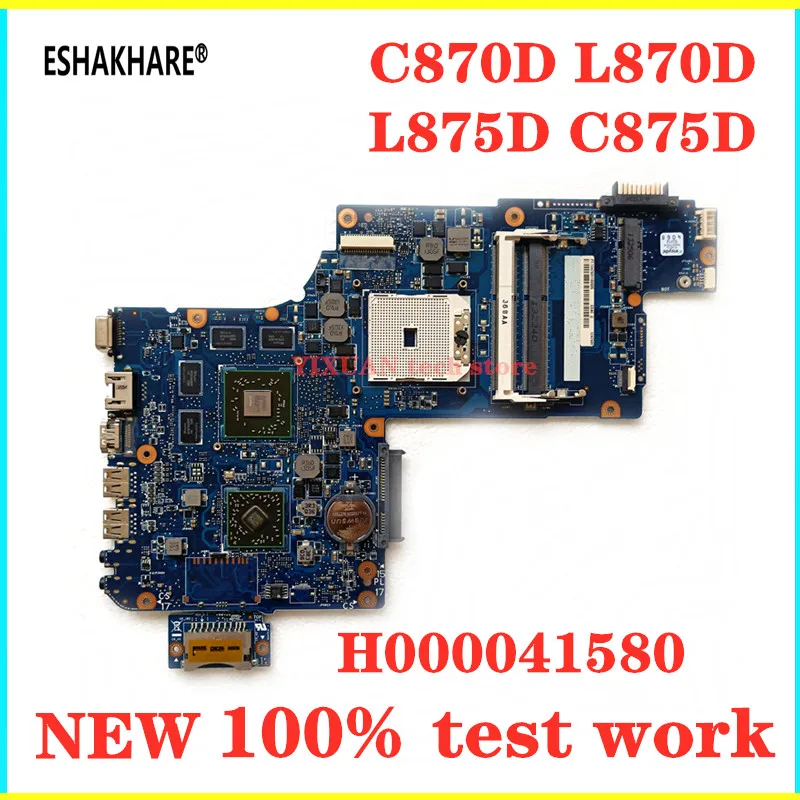 For Toshiba Satellite C870 L870D L875D C875D Laptop Motherboard H000041580 H000043590 17.3