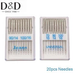 D&D 20pcs Sewing Machine Needles for Singer Brother Janome Varmax Sizes 65/9 75/11 80/12 90/14 100/16 Sewing Machine Supplies