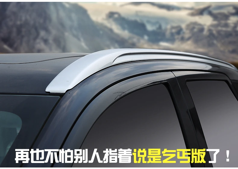 Aluminum Alloy Roof Rack For Mitsubishi ASX or RVR 2010-2020 Rails Bar Luggage Carrier Bars top Cross bar Rack Rail Boxes