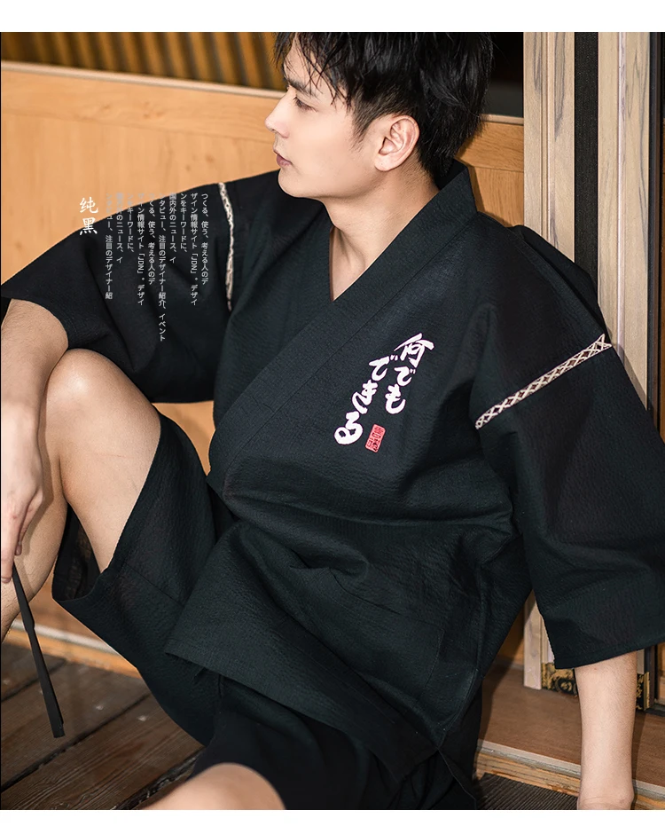 Kimono da uomo in stile giapponese corto a mezza manica in cotone